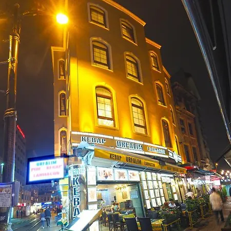 锡尔凯奇加尔酒店 3* 伊斯坦布尔