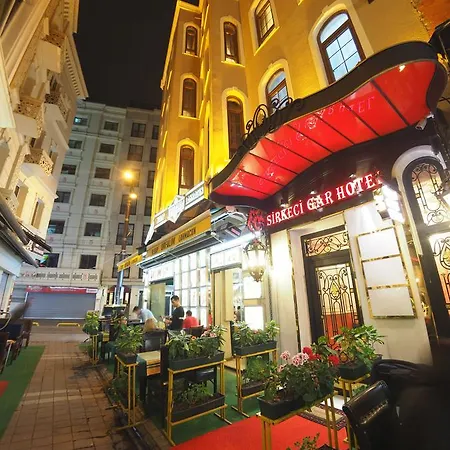 酒店 锡尔凯奇加尔酒店 3*